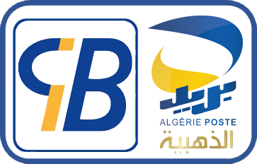CIB / Edahabia